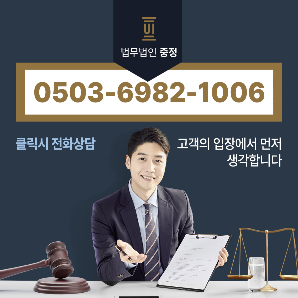 개인회생신청자격 에 대해 알아보겠습니다.